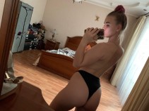 Фото проститутки Наташа №3 в городе Реутов