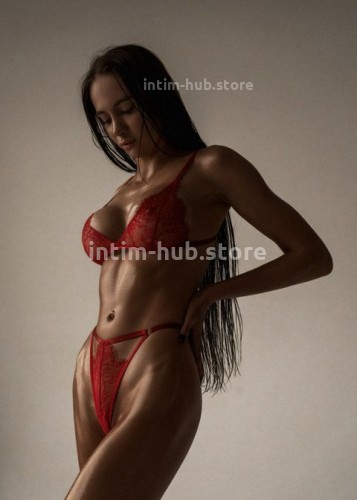 Милана, Г. Реутов