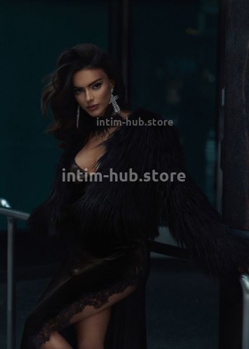 Белка, Г. Реутов