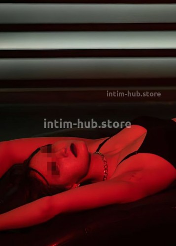 Ирина, Г. Реутов