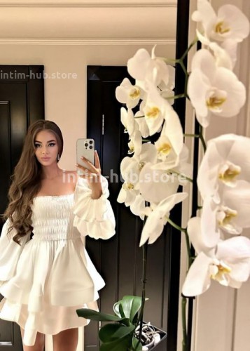 Кира, Г. Реутов