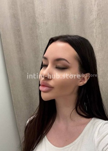 Лисса, Г. Реутов