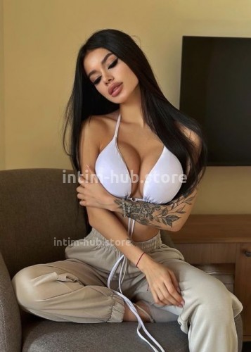 Милана, Г. Реутов