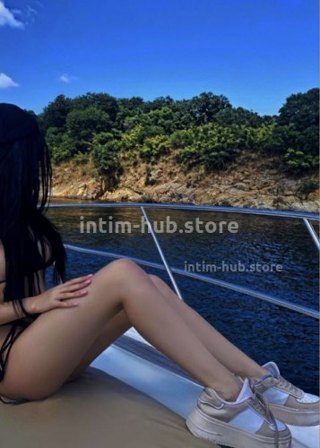 Милана, Г. Реутов