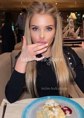 Нелли, Г. Реутов