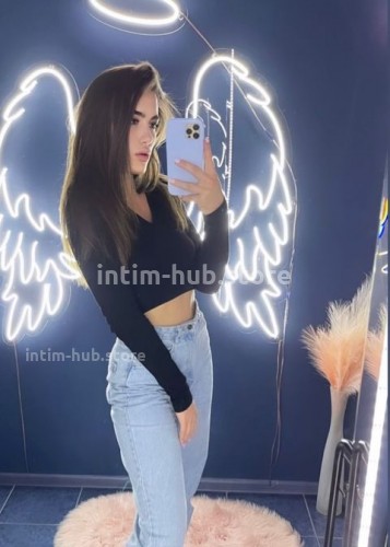 Элина, Г. Реутов