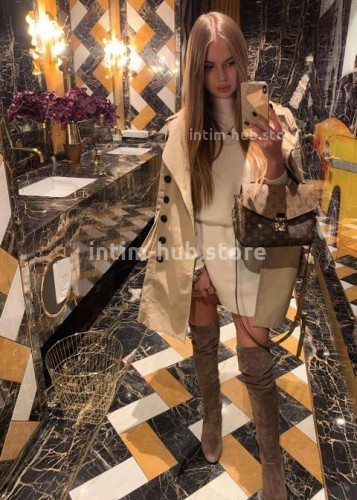 Тина, Г. Реутов