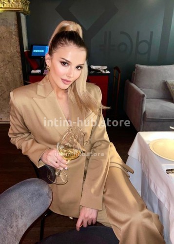 Марта, Г. Реутов