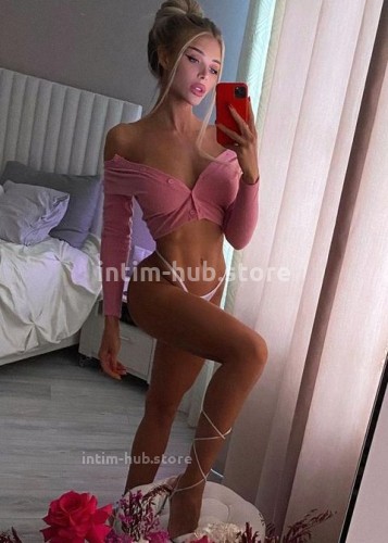 ?ИНГА, Г. Реутов