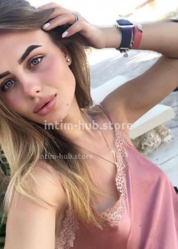 Алина, Г. Реутов