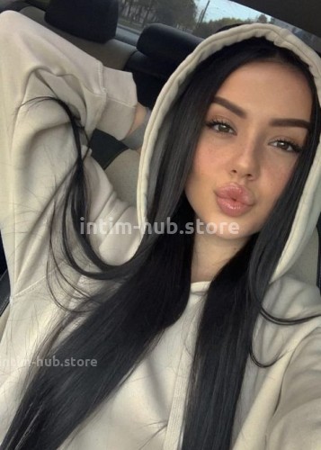 Лера, Г. Реутов