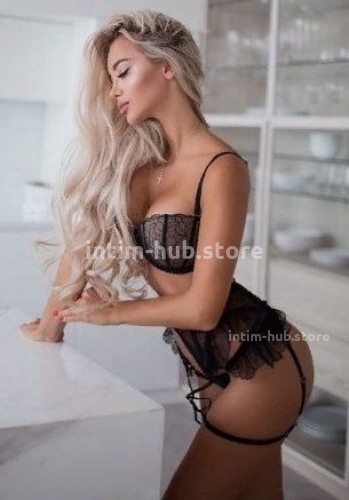 ЛИНА, Г. Реутов