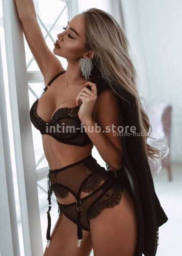 ЛИНА, Г. Реутов