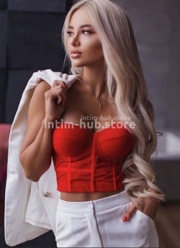 ЛИНА, Г. Реутов