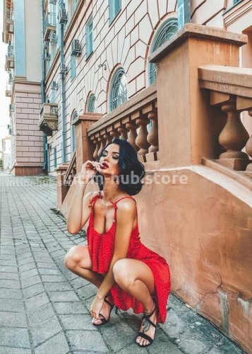 ЭЛЛА, Г. Реутов