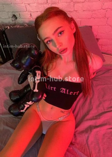 Ника, Г. Реутов