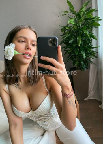 Хлоя, Г. Реутов