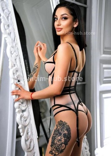 Амина, Г. Реутов