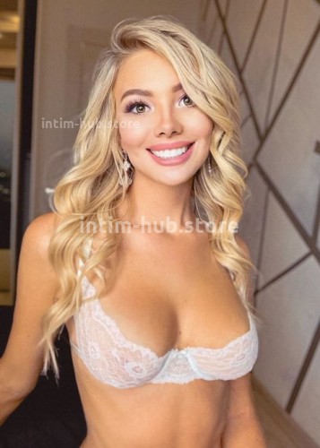 Алина, Г. Реутов