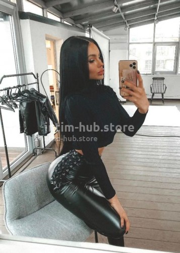 Анита, Г. Реутов