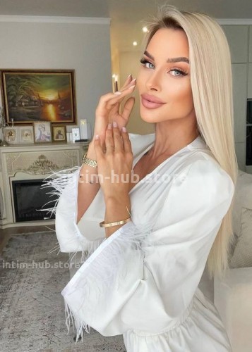 Инга, Г. Реутов