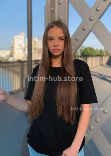 Аля, Г. Реутов