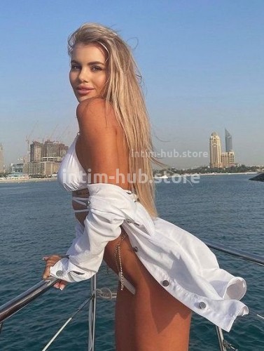 ВАРЯ, Г. Реутов