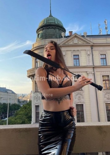 Элла, Г. Реутов
