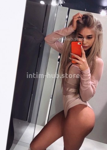 Ника, Г. Реутов