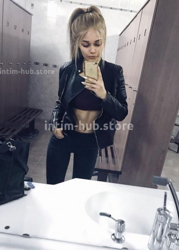 Ника, Г. Реутов