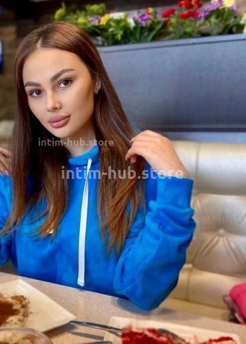 Изабелла, Г. Реутов