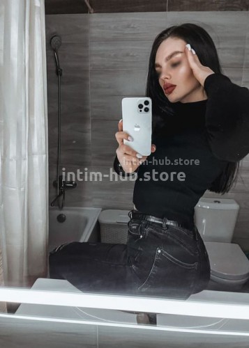 Тея, Г. Реутов