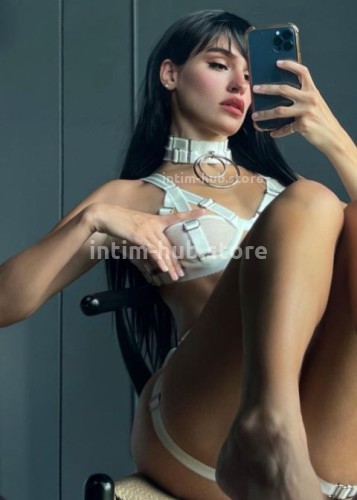 Диана, Г. Реутов