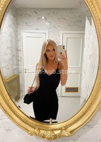 Лена, Г. Реутов