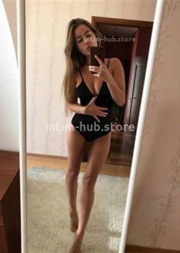 Влада, Г. Реутов