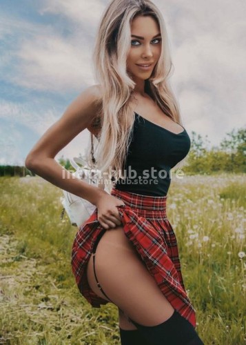 Ирина, Г. Реутов