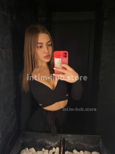 Ксюша, Г. Реутов